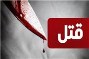 با هوشیاری دادستان، راز قتل پدر تویسرکانی فاش شد