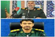 سرهنگ «علی مرادی وحدتی» معاون هماهنگ کننده تیپ 32 انصارالحسین(ع) همدان شد