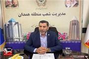 یک صد سال اصالت در نخستین بانک ایرانی