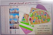 ساخت مسکن بدون خدمات، سکونت واقعی را تضمین نمی‌کند