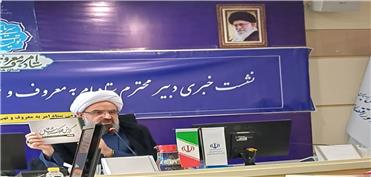 سرکلانتر، قاضی مسئول پرونده، عضو شورای شهر و ... را عوض کرده ایم