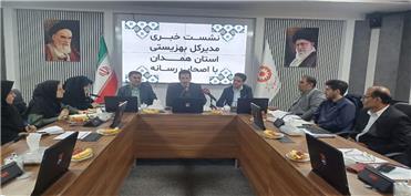 همدان به عنوان شهر آزمایشی ( پایلوت ) دوستدار سالمند انتخاب شد