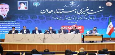 همدان پیشگام ایجاد نخستین مرکز بازیافت هواپیما در خاورمیانه