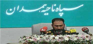 بسیج، شجره طیبه و خورشیدی فرا روی همه مردم