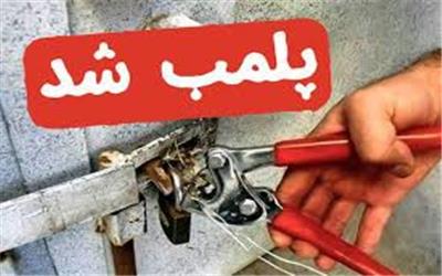 29 واحد متخلف که اقدام به بازگشایی واحدشان کردند، پلمب شدند