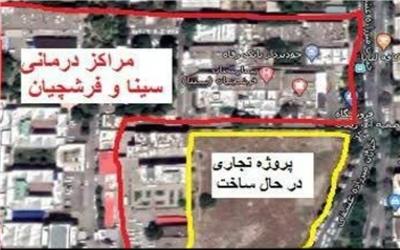 معاون عمرانی استاندار دومین دعوت رسانه ها را هم برای شفاف سازی پروژه اسکای مال بی پاسخ می گذارد !؟