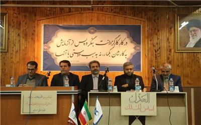 عدالتخواه خرمن ذرت های کپک زده را باد داد