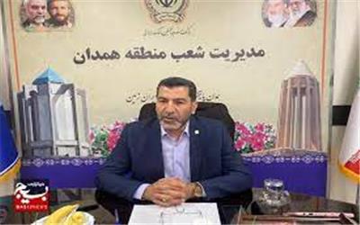 یک صد سال اصالت در نخستین بانک ایرانی