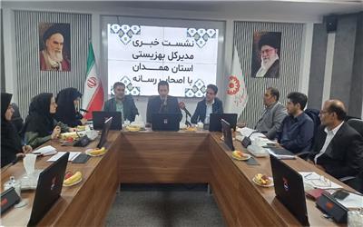 همدان به عنوان شهر آزمایشی ( پایلوت ) دوستدار سالمند انتخاب شد