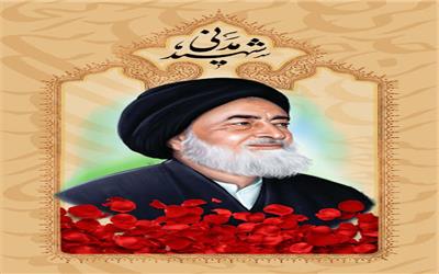 شهید آیت‌الله مدنی، الگوی مبارزه با ظلم و استکبار و دفاع از امت اسلامی