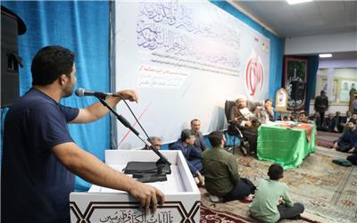 از وعده‌ها خسته‌ایم