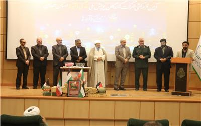 نتایج قرعه‌کشی طرح ملی «زندگی با آیه‌ها» ؛ اعلام شد