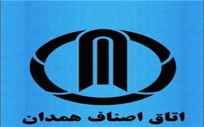 فردا چه کسی رئیس است