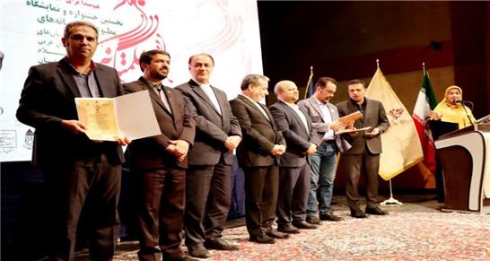 سیمره لرستان، بیشتر جوایز را برد